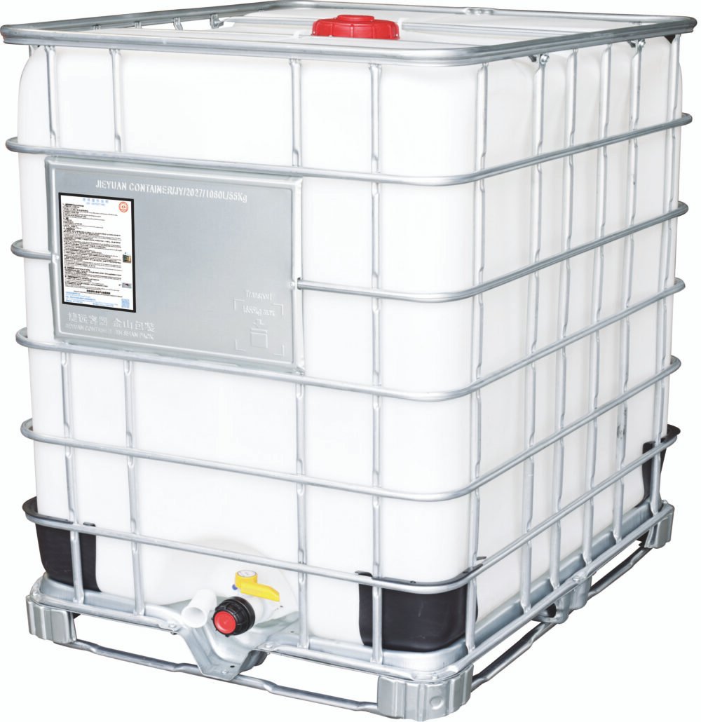 1200L