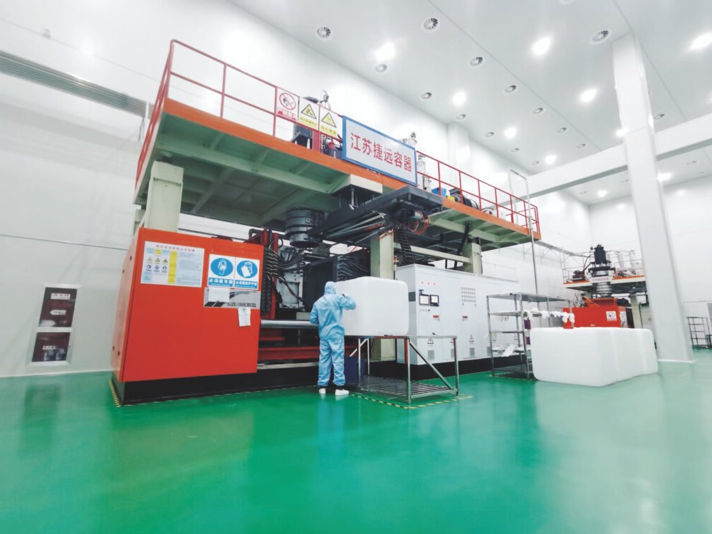 Blow Molding Machine