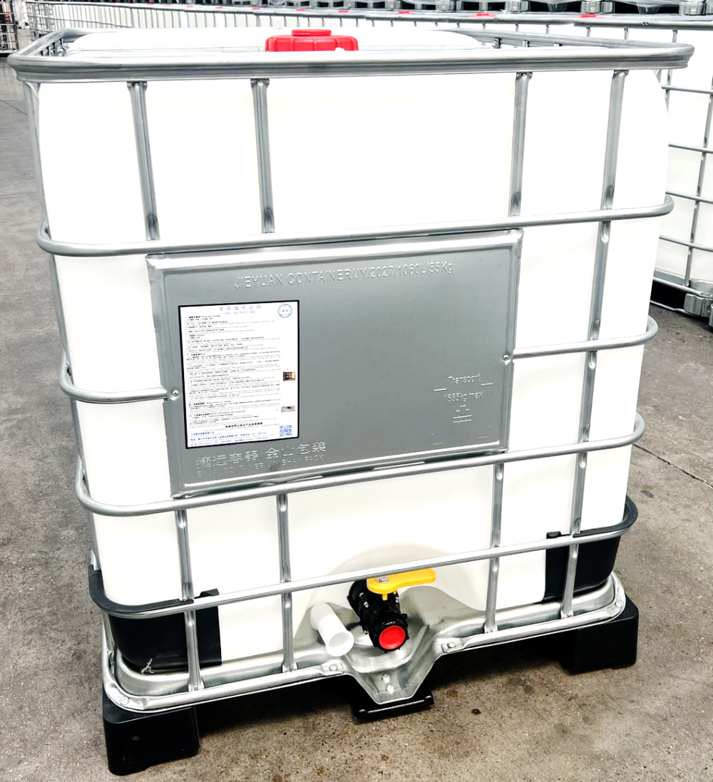 1000L-Plastic-Footplate