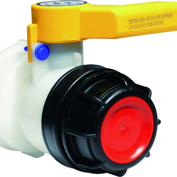 صمام كروي DN50